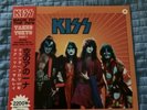 Kiss Back to 70's Takes Tokyo 77 Part 1Ltd Numbered Ed. Vinyl 33