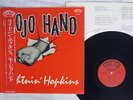 LIGHTNIN' HOPKINS MOJO HAND P-VINE/FIRE PLP-6001 Japan OBI VINYL LP
