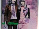 McDonald And Giles:  McDonald And Giles - Island Records  ILPS 9126