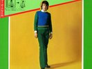 Udo Jürgens - Portrait Of Udo Jurgens Japan Special Album Obi Mint