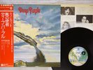 DEEP PURPLE STORMBRINGER WARNER P-10110W Japan OBI VINYL LP