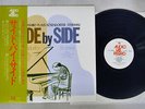 KAZUO YASHIRO SIDE BY SIDE PLAYS BOSENDORFER AUDIO LAB ALJ-1012 Japan OBI LP