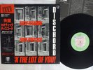 CHAOTIC DISCHORD FUCK RELIGION,FUCK POLITICS,FUCK VAP 35115-25 Japan OBI LP