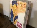 The The - Soul Mining (30th Anniversary Deluxe Edition) Opened Unplayed