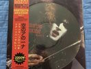 Kiss Back to 70's  DESTROYS ANAHEIM picture disc Part 1Ltd Numbered Ed. Vinyl 33