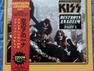 Kiss Back to 70's DESTROYS ANAHEIM Part 1Ltd Numbered Ed. Vinyl 33