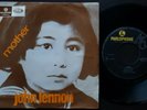 JOHN LENNON & PLASTIC ONO BAND 1970 SINGLE MADE IN PORTUGAL 45 PS 7 *MOTHER*