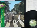 BEATLES ABBY ROAD APPLE AP-8815 Japan OBI VINYL LP