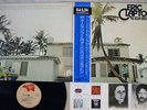 ERIC CLAPTON 461 OCEAN BOULEVARD RSO MW 2098 Japan OBI VINYL LP
