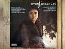 Decca SXL6759 - Saint-Saens & Vieuxtemps -Violin Concertos- KYUNG-WHA CHUNG NM-