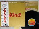 BOB MARLEY AND THE WAILERS EXODUS ISLAND ILS-80880 Japan OBI VINYL LP