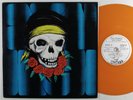 JIMI HENDRIX Sky High SKY DOG LP NM/VG++ unofficial release orange vinyl *