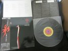 Steely Dan Aja Japan Promo Label Vinyl LP with OBI Donald Fagen Walter Becker