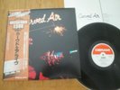 CURVED AIR - LIVE -  TOP JAPAN 12
