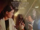 Victoria Mullova, Ozawa: Tchaikovsky- Violin Concerto / Philips Digital