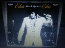 ELVIS PRESLEY RARE THATS THE WAY IT IS WHITE LABEL LP NEAR MINT