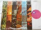 LE QUATUOR DE JAZZ LIBRE DU QUEBEC NM- CANADA '70s FREE Osstidcho CHARLEBOIS LP