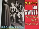 THE SWEET Paperback Writer Chop Chop BBC 7