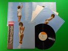 BARBRA STREISAND - STREISAND SUPERMAN / Japan Press Vinyl LP W/OBI 25AP 590 C73