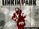 LINKIN PARK : HYBRID THEORY : BRAND NEW & SEALED 180G VINYL LP