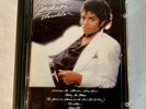 Michael Jackson Thriller Mini Disc New And Sealed