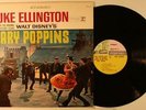 Duke Ellington Plays Walt Disney's Mary Poppins LP M (unplayed) Jazz Reprise