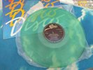 The Jacksons/Michael Jackson ?– Shake Your Body GREEN VINYL COLOMBIA 12