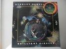 STANLEY COWELL - BRILLIANT CIRCLE - ARISTA/FREEDOM RECORDS-AL-1009 - NEW - MINT