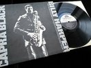Billy Harper / Julian Priester - Capra Black **Original Strata East SES-19739**