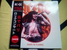 AC/DC  - Paris in Flames - Clear Vinyl - RAR