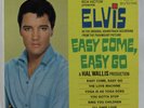 Rock & Roll 45 ELVIS PRESLEY Easy Come, Easy Go RCA VICTOR 6-song EP pic sleeve