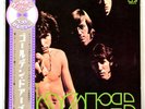 DOORS golden doors JAPAN ONLY orig '69 EX+ LP SWG7124 without 