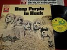 DEEP PURPLE Deep Purple In Rock / German LP 1970 HÖR ZU EMI HARVEST SHZE 288