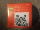 Beatles Japanese EP #1 - 5th Japanese 7