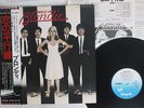 BLONDIE PARALLEL LINES CHRYSALS WWS-81139 Japan OBI VINYL LP