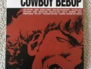 CLEAR Cowboy BEBOP Vinyl LP Soundtrack O.S.T. 1 Rare Record Collectible Album