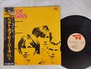 The Bee Gees Best of Bee Gees RSO 18MW 0076 Japan OBI VINYL LP