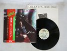 LOLEATTA HOLLOWAY SAME SALSOUL RJ-7218 Japan OBI VINYL LP