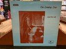 The Loading Zone ?– One For All Vinyl LP RARE 1970 Umbrella Records US 101