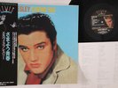 LP ELVIS PRESLEY Loving You BVJP2803 RCA JAPAN Vinyl OBI