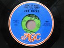 ORIGINAL NORTHERN SOUL WIGAN MUSIC RECORD DON'T IT MAKE YOU FEEL FUNKY JOE HICKS
