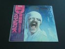 SCORPIONS BLACKOUT 1982 JAPANESE PRESS 12