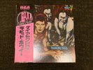 David Bowie Diamond Dogs RVP-6130 1976 Japan OBI Insert Vinyl LP Rare CPL1-0576