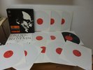 Beethoven compl piano sonatas FRIEDRICH GULDA 11LP box amadeo AVRS 6434-44 St.