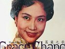 GRACE CHANG - ???? HONG KONG GRACE'S CHANG (VINYL) MADE IN EC