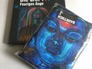 Drei Fragezeichen ??? 200 Feuriges Auge Vinyl LP + Badetuch  OVP 