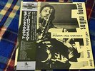 Sonny Rollins With The Modern Jazz Quartet  - Japan OBI NM COPY  Vinyl LP