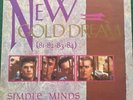 SIMPLE MINDS new gold dream 1982 YUGOSLAVIA 'CENSORED' / REDESIGNED SLEEVE RARE