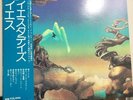 Yesterdays Yes vinyl LP album record Japanese P-8503A ATLANTIC 1974