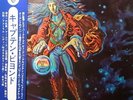 CAPTAIN BEYOND/Same Title JAPAN WARNER P-8230W with OBI